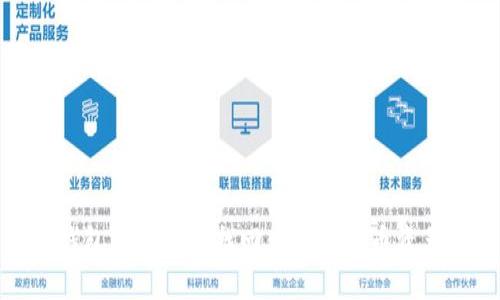  钱包丢失如何找回你的莱特币资产？